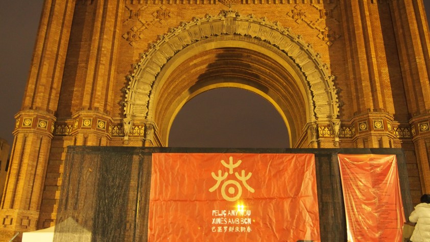 Any nou xinès 18 @Miralles_Martin 2018 OLYMPUS DIGITAL CAMERA